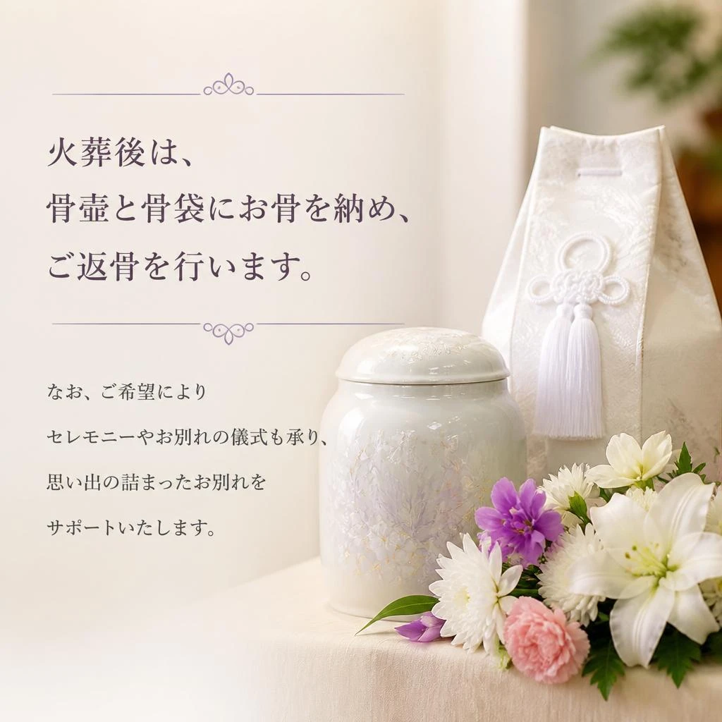 心に残る思い出を作るために